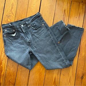 Levi’s 501 Skinny Jeans